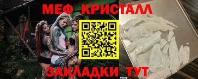 мдпв Лесосибирск