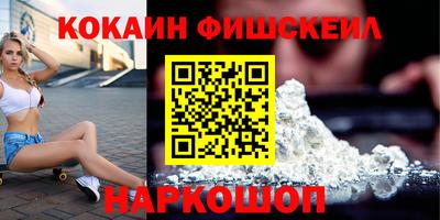 твердый Ликино-Дулёво