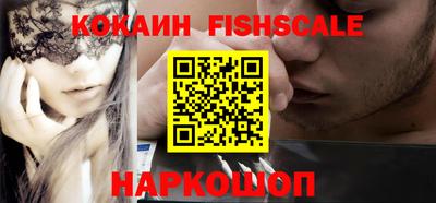твердый Ликино-Дулёво