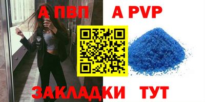 твердый Ликино-Дулёво