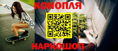 твердый Ликино-Дулёво