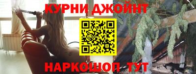 меф Ливны