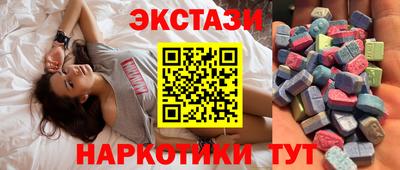 твердый Ликино-Дулёво