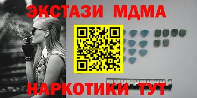 твердый Ликино-Дулёво