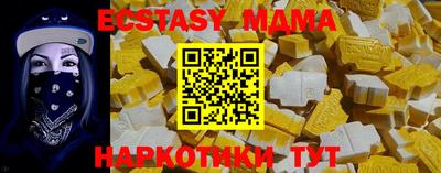 твердый Ликино-Дулёво