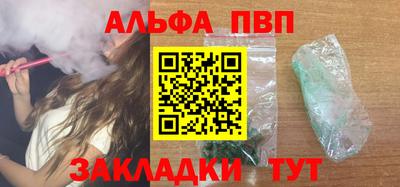 мдпв Лесосибирск