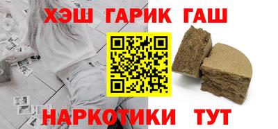 мдпв Лесосибирск