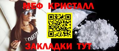 твердый Ликино-Дулёво