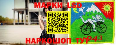 мдпв Лесосибирск