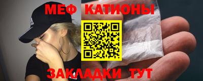 мдпв Лесосибирск